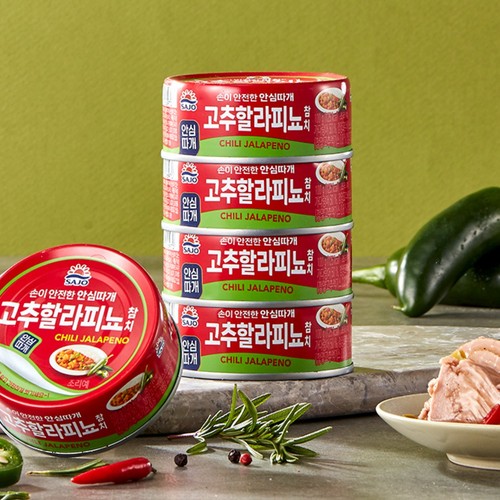 사조 고추할라피뇨참치 (100G*4입)