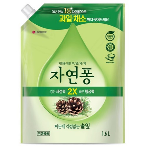 자연퐁 2X 주방세제 솔잎 (리필) (1.6L)