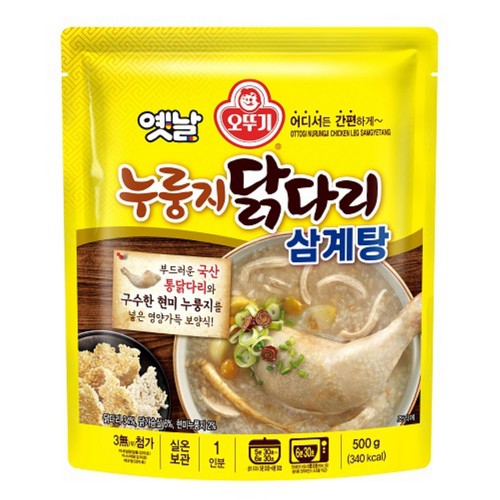 오뚜기 옛날 누룽지 닭다리 삼계탕 (500G)