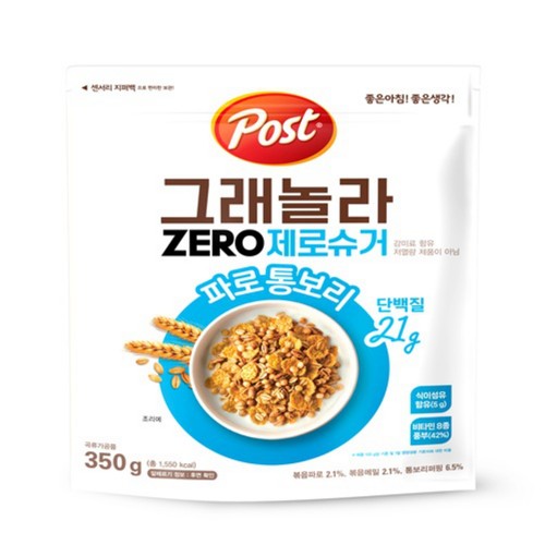 포스트 그래놀라 제로슈거 파로 통보리 (350G)