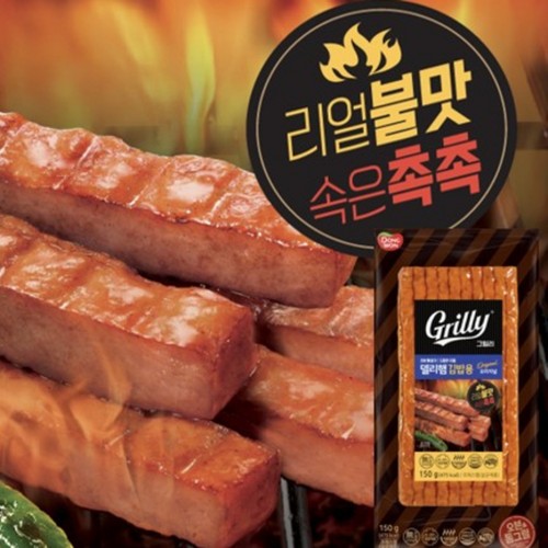 동원 그릴리 델리햄 김밥용 (150G)
