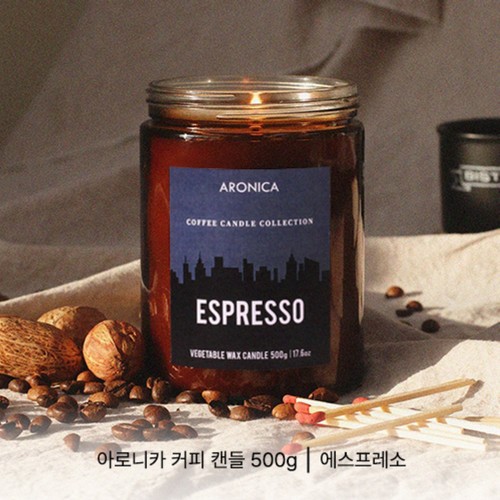 에스프레소】 아로니카 커피 캔들 (500G)ㅣ롯데마트 제타 최상의 신선