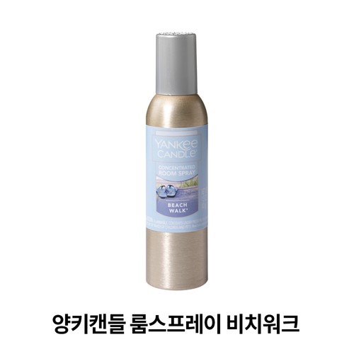 【비치워크】 양키캔들 룸스프레이 (43G)