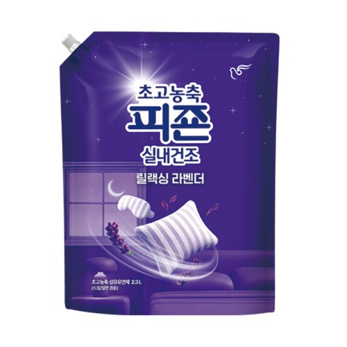 피죤 초고농축 실내건조 릴렉싱라벤더 (2300ML)