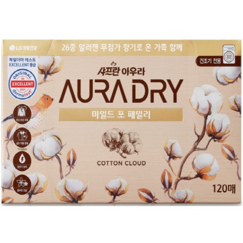 샤프란 아우라 건조기시트 (마일드 포 패밀리) (120매)