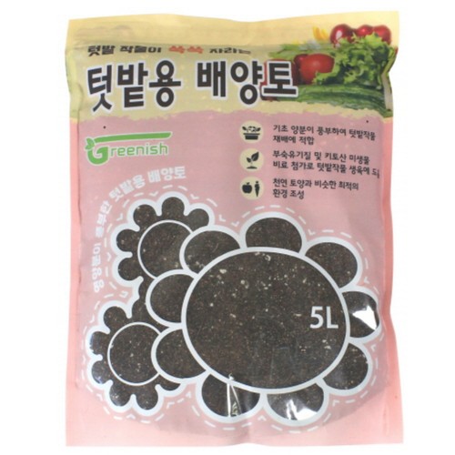 텃밭용 배양토 (5L)