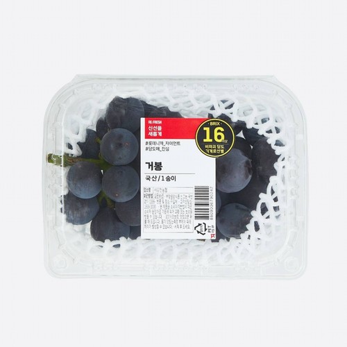 [농할할인가 6,960원] 비파괴 당도산도선별 거봉 (1송이/팩 (600G 이상))
