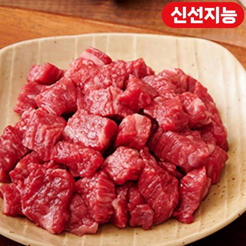 [국거리_세절] 한우 앞다리살 (1등급) (300G)