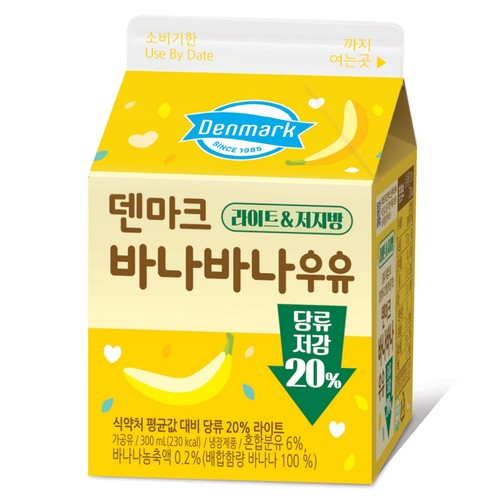 동원 덴마크 바나바나 우유 (300ML)
