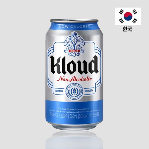 클라우드 논알콜릭 (350ML)
