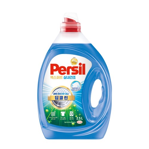 퍼실 실내건조 맥스 (용기) (2,500ML)