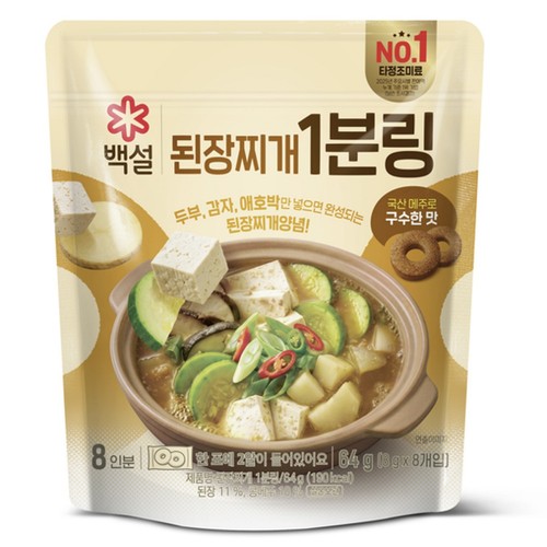 백설 된장찌개 1분링 (64G)