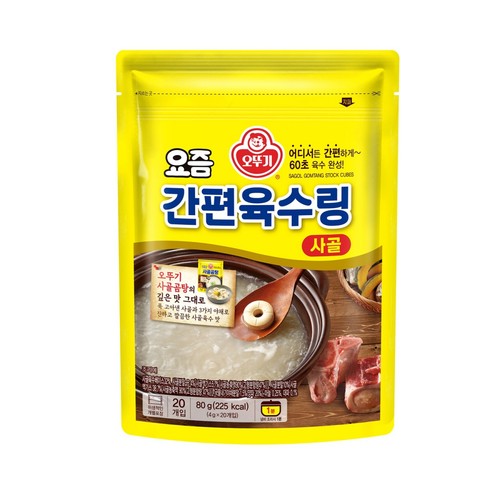 오뚜기 요즘 간편 육수링 사골 (80G)