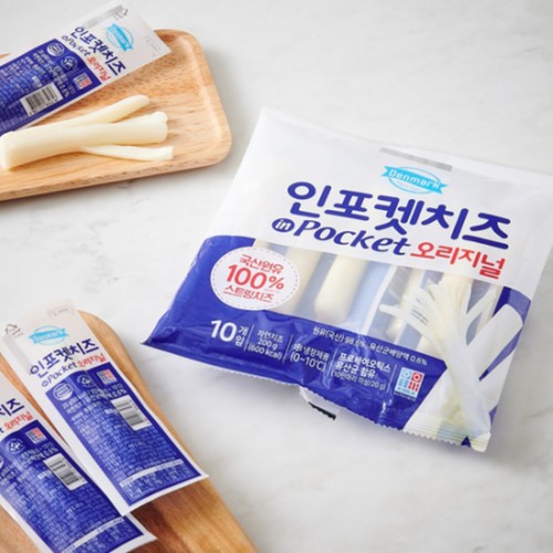 덴마크 인포켓 치즈 오리지널 (200G)