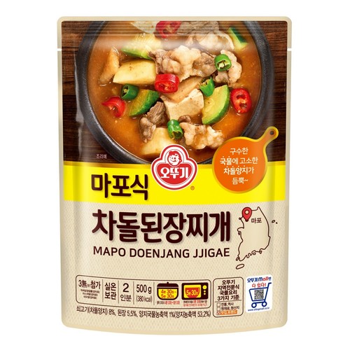 오뚜기 마포식 차돌된장찌개 (500G)