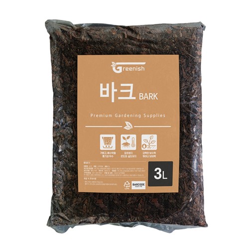 바크 (3L)