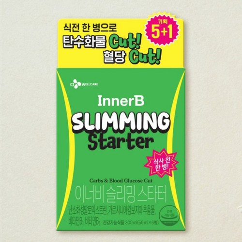 씨제이웰케어 이너비 슬리밍 스타터 (50ML*6입)