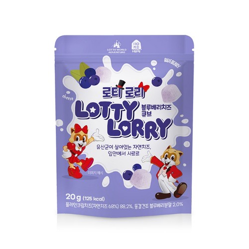 로티로리 블루베리치즈 큐브 (20G)