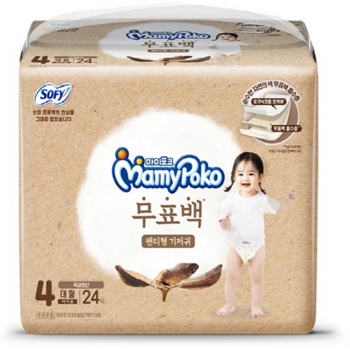 마미포코 무표백 팬티형 (대형, 여아) (24P)