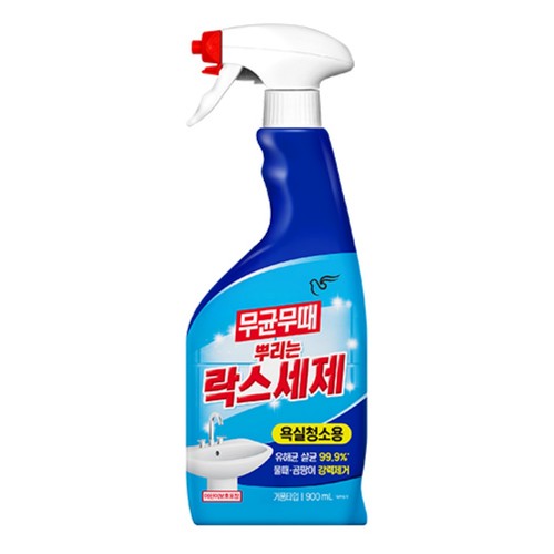 무균무때 뿌리는 락스세제 욕실청소용 (900ML)