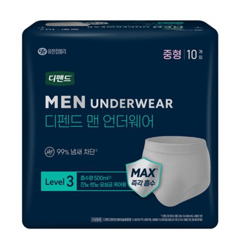 디펜드 스타일 언더웨어 슬림 남성 (중형) (10입)