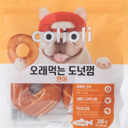 콜리올리 오래먹는 도넛껌 (연어) (200G)