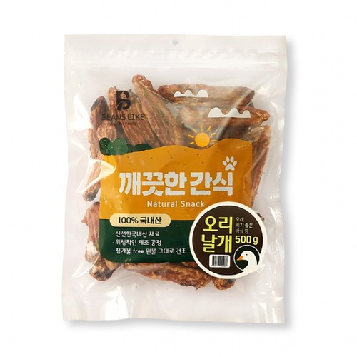 빈즈라이크 깨끗한간식 오리날개 (500G)
