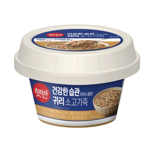 CJ 햇반 귀리소고기죽 (265G)