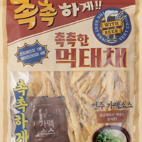 촉촉한 손질 먹태채 (150G)