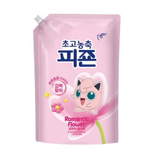고농축 피죤 섬유유연제 로맨틱플라워 (1.6L)