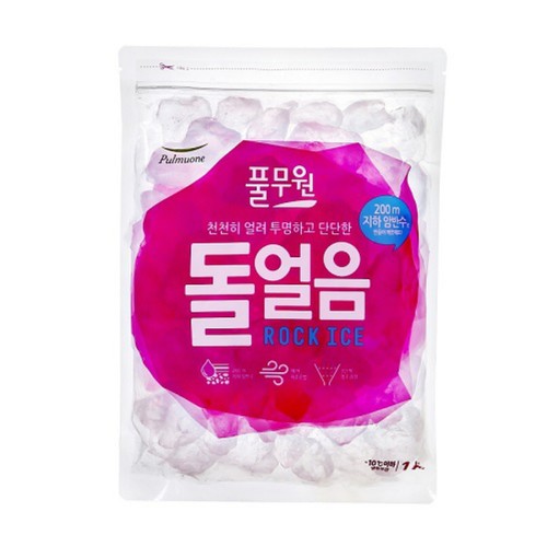 풀무원 돌얼음 1kg (1KG)