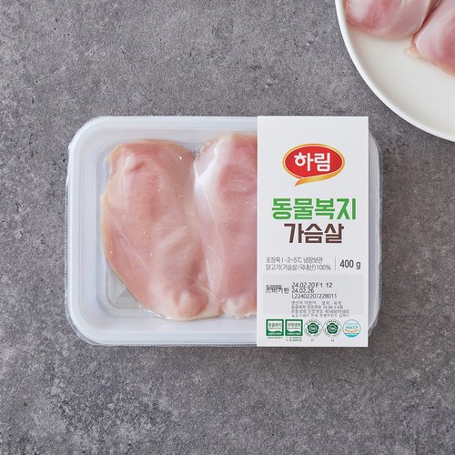 하림 동물복지 닭가슴살 (400G)
