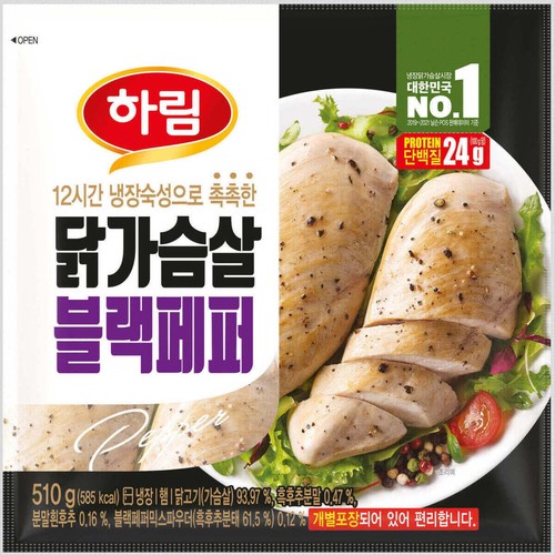 하림 닭가슴살 (블랙페퍼) (510G)