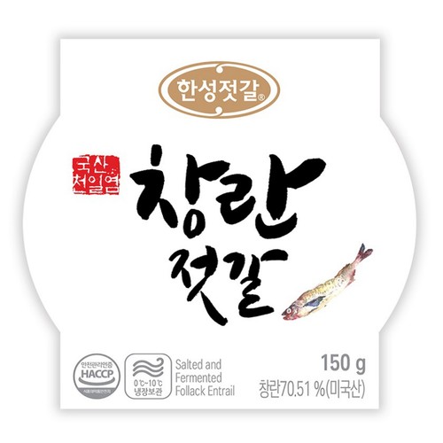한성기업 창란젓갈 150G (150G)