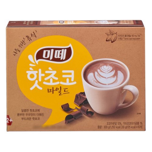 동서 미떼 핫초코 마일드 (30G*10입)