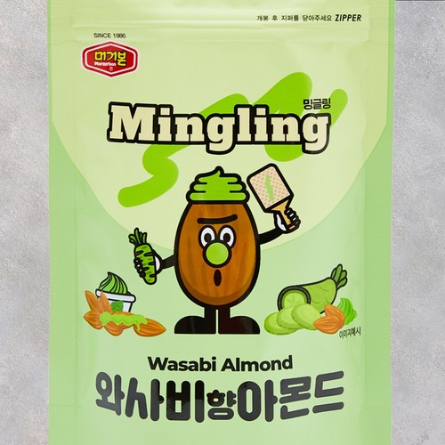 머거본 와사비향 아몬드 (200G)
