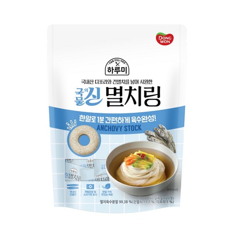 동원 하루미 국물의신 멸치링 (80G)