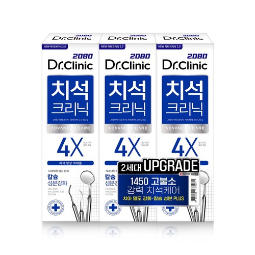 2080 닥터크리닉 치석치약 (360G)