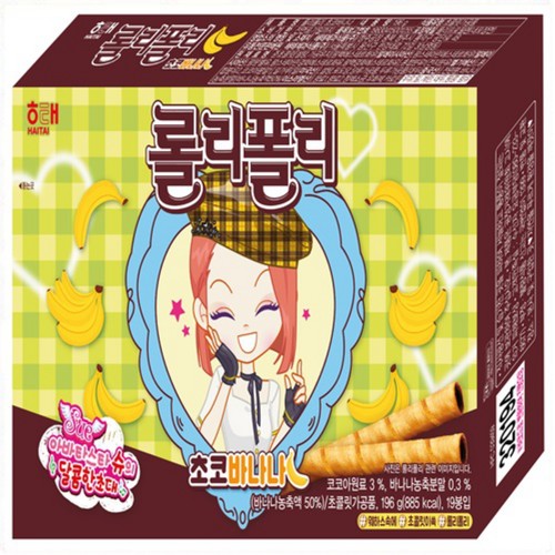 해태제과 롤리폴리 초코바나나 (196G)