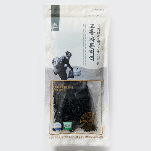 유기인증 받은 고흥 자른미역 (80G)