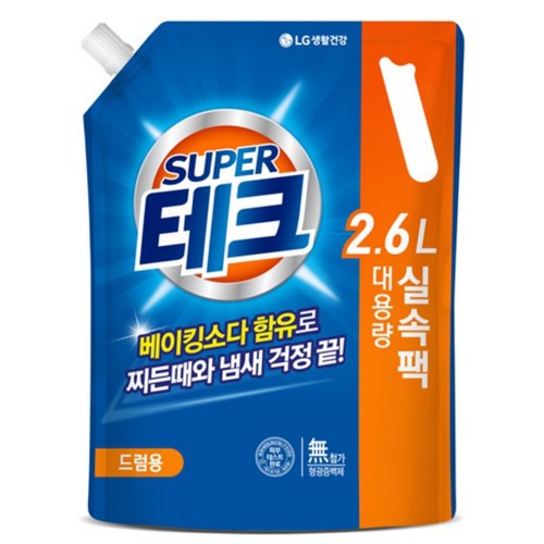 수퍼테크 액체세제 리필 (드럼) (2.6L)