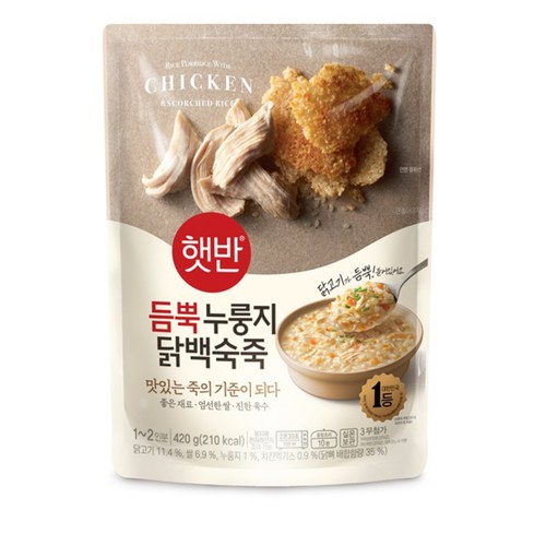 CJ 햇반 듬뿍 누룽지닭백숙죽 (420G)