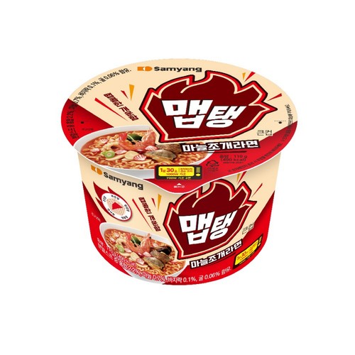 삼양 맵탱 마늘조개라면 큰컵 (110G)
