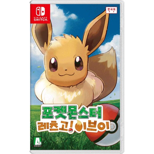포켓몬스터 레츠고 이브이