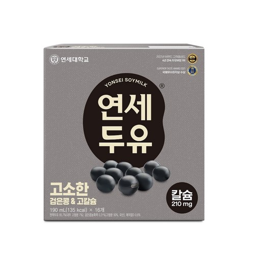 연세 검은콩&고칼슘 두유 (190ML*16입)