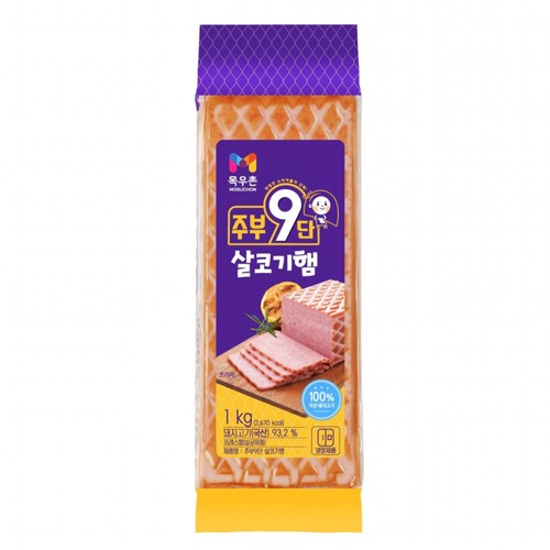 목우촌 주부9단 살코기햄 (1KG)