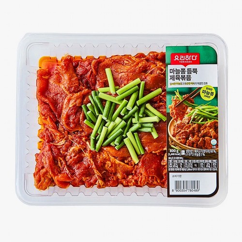 요리하다 마늘쫑 듬뿍 제육볶음 (800G)