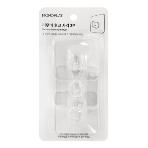 모노플랫 리무버후크 사각 (3P)