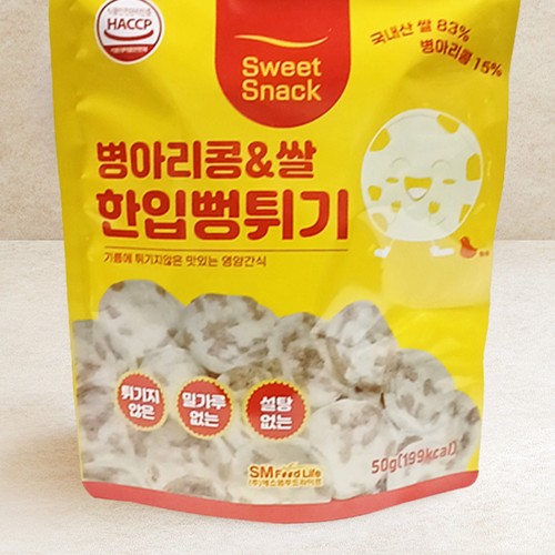 병아리콩&쌀 한입뻥튀기 (50G)