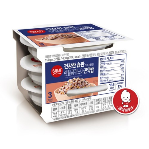  씨제이 햇반 렌틸콩퀴노아 곤약밥 (150G*3입)